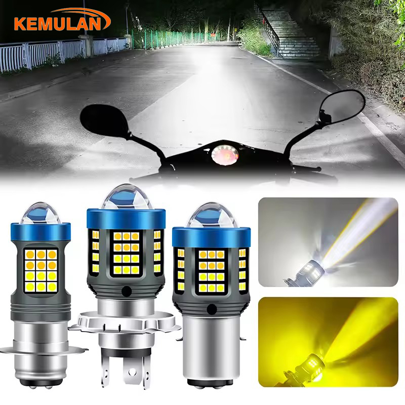 Yellow Food Snacks - H4 BA20D LED Motorcycle Light Bulb