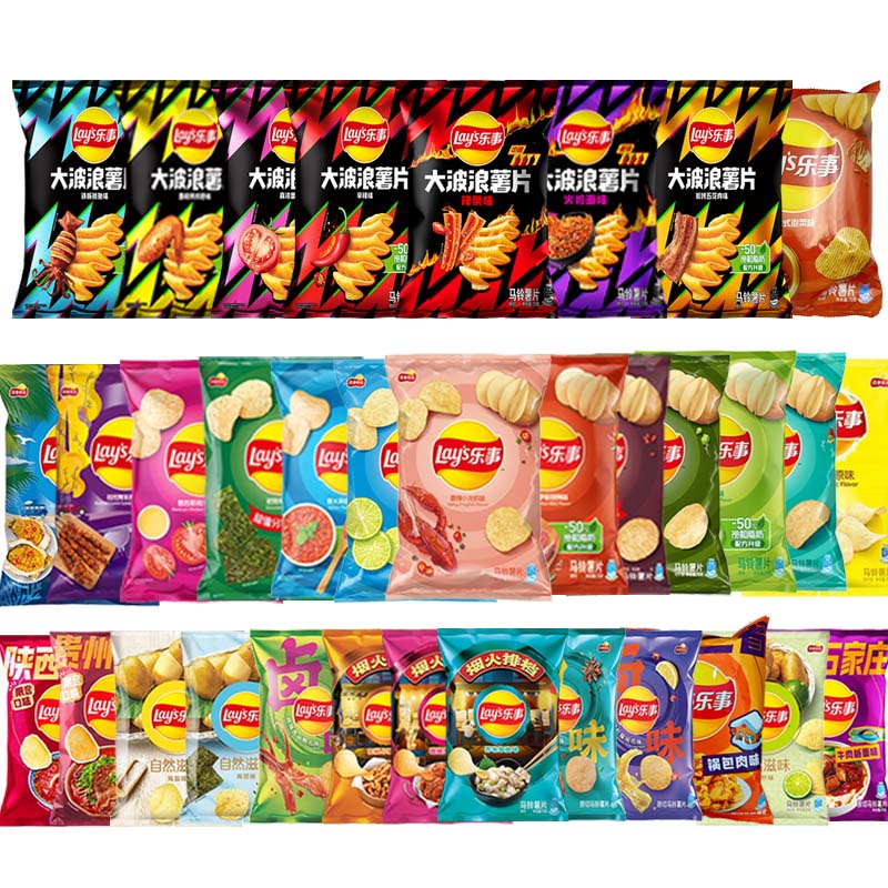 Food Snacks Wholesale - Lay's Potato Chips，Wave Chips 2.29/2.47oz(65/70g)*2 Packs