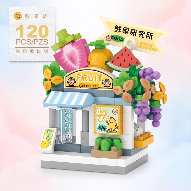 Food Shop Street Series - Mini - Food Snacks Ideas For Kids reseña y precio
