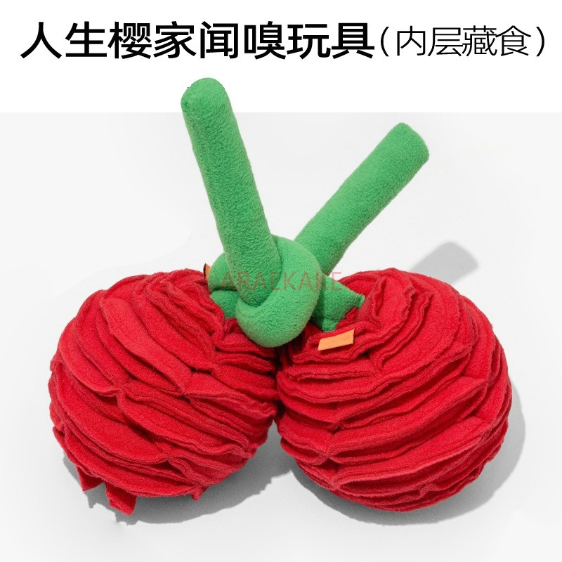 Dog leakage puzzle toys, cat p - Food Energy Snacks reseña y precio