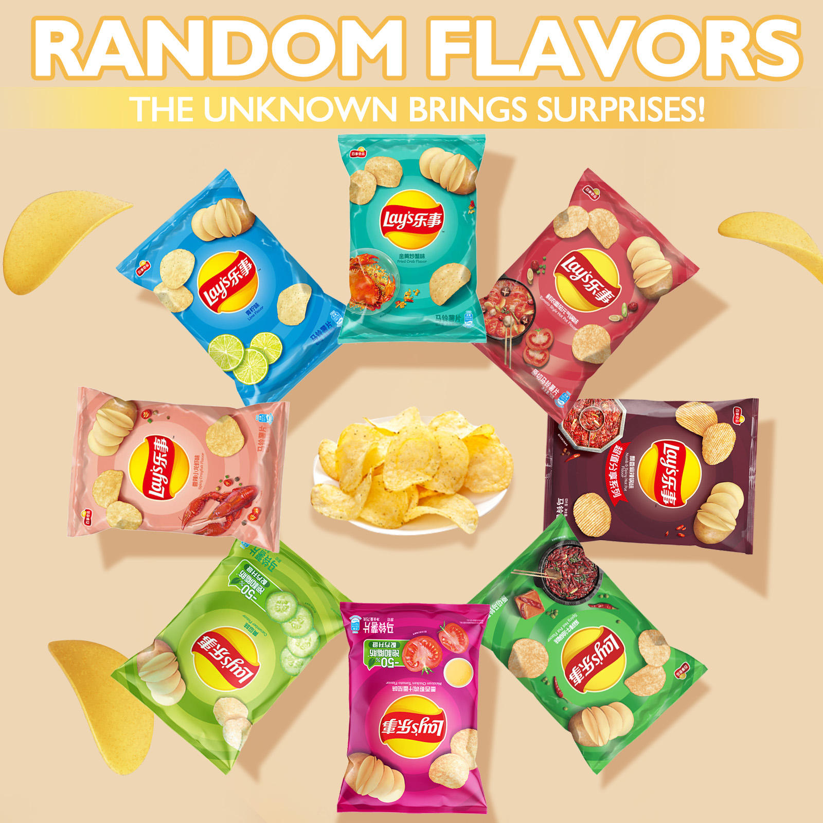 Lay's Potato Chips，Wave Chips  - Food Snacks Wholesale reseña y precio