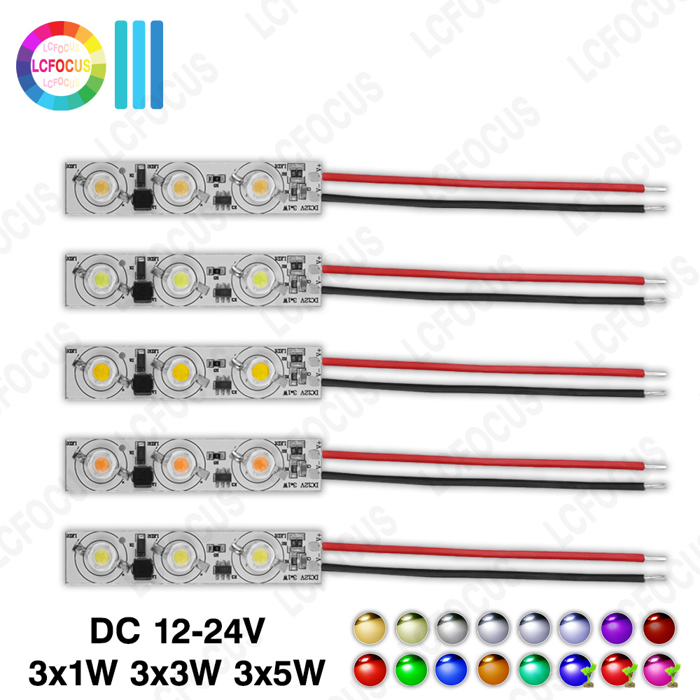 Driverless 3x1W 3x3W LED Chip  - Yellow Food Snacks reseña y precio